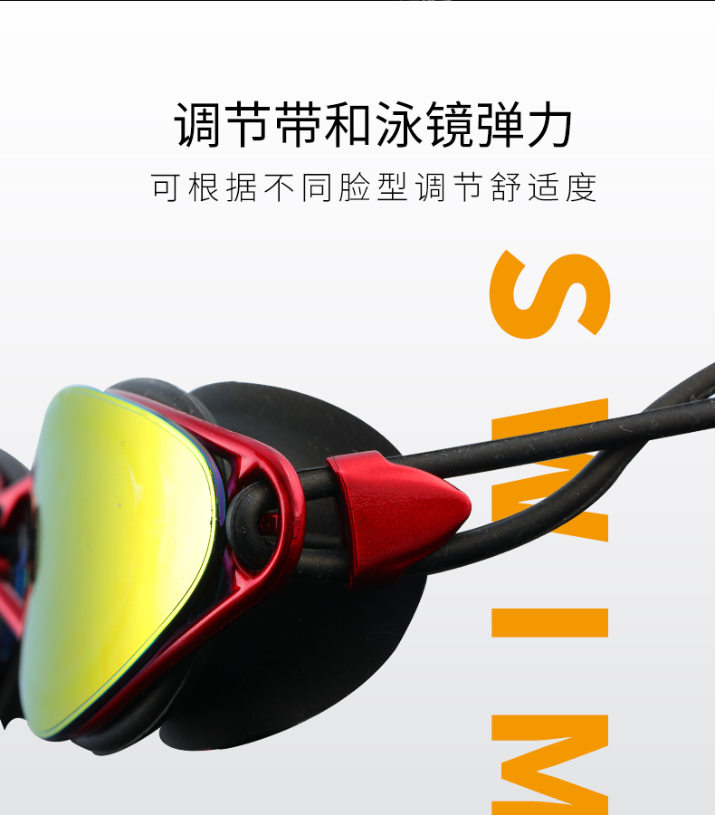 Kính râm 361 độ nam và nữ HD chống sương mù chống nước chuyên nghiệp hộp lớn dành cho người lớn thể thao mạ kính cận thị bán kính bơi
