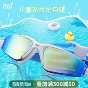 Kính bơi 361 độ cho trẻ em kính chống nước chống sương mù HD chuyên nghiệp cho bé trai và bé gái - Goggles