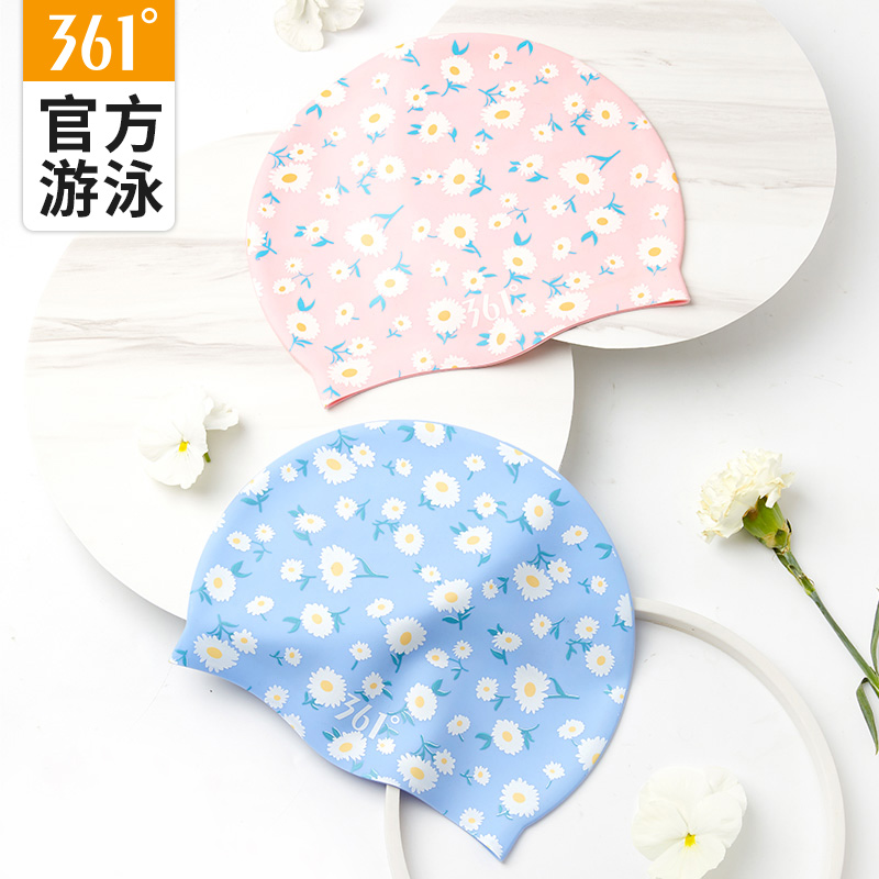 361-degree swimming hat for men and women adults Comfortable Fashion Unleheaded Tide 2021 New Universal Silicone Swimming Cap