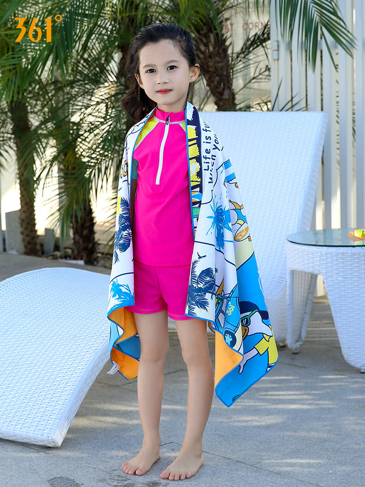361 degree children's bath towel Soft bathrobe Absorbent baby baby men and women quick-drying large towel Swimming equipment