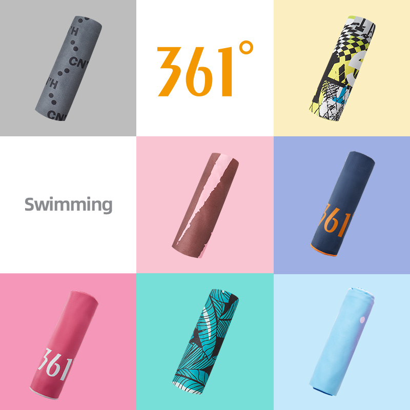 361 degree beach quick-drying bath towel Travel beach towel Adult swimming towel Seaside resort beach supplies