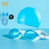 361 kính bảo hộ HD chống sương mù mũ bơi không thấm nước đặt nam và nữ hộp lớn kẹp mũi nút tai bơi chuyên nghiệp thiết bị kính bơi - Goggles