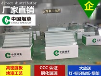 Custom paint China tobacco smoke cabinet Convenience store glass display cabinet cashier Supermarket shelf Tobacco and alcohol monopoly counter
