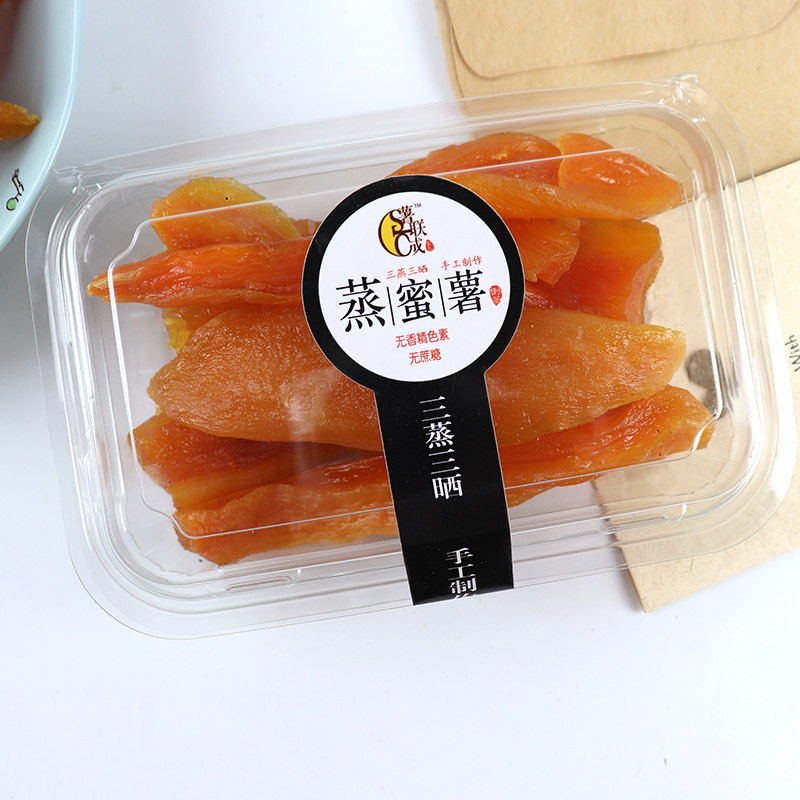 French fries into sweet potato dried farmhouse pour steamed ground melon dried soft glutinous potato dried original flavor-sweet potato farm self-seed 280g boxes-Taobao