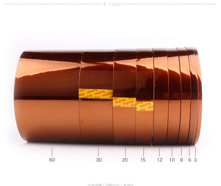 Băng dính nhiệt độ cao ngón tay vàng, băng dính chịu nhiệt độ cao, băng polyimide PI, nhà máy sản xuất qua lò thiếc, băng hàn nóng chảy chuyên nghiệp, in 3D chuyển nhiệt, sửa chữa điện thoại di động, màn hình cố định, băng cách điện nâu băng dính siêu trong