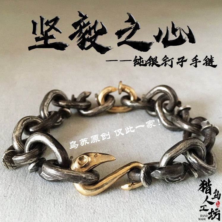 Viking War Bracelet Perfect 18K Gold Nail Bracelet Men's Trendy Sterling Silver Men's Retro Silver Jewelry Wusu Handmade Original