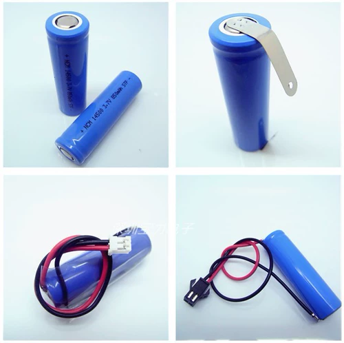 Литиевые батарейки, батарея с зарядкой, 6v, 7v, 850mah