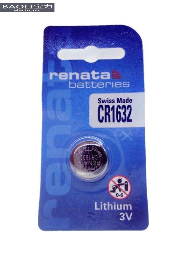 Switzerland Renata Button Battery CR1632 Nasjet 5 largest 7SUV S5 U6 car key remote control
