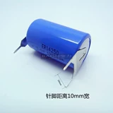 Литиевые батарейки с зарядкой, 6v, 1200mah, масштаб 1:2