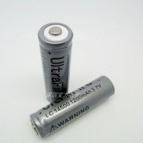 Tip 14500 lithium battery AA No 5 rechargeable battery 3 7V LED flashlight 14500 rechargeable lithium battery