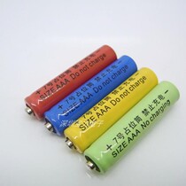 10440 Lithium Battery Assorted use No. 7 Lithium Battery Barrel Placeholder barrel AAA 7 Placeholder Barrel Fake battery