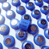 CR-1 3N button battery CR1 3N 3V Digital camera Flash calculator Headset button battery