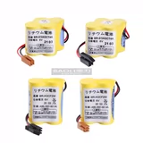 BR-2/3AGCT4 6V BR-AGCF2W6V DRIVE A98L-0031-0011#PLC CNC Литийная батарея