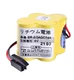 BR-2/3AGCT4A Black Plug One Price