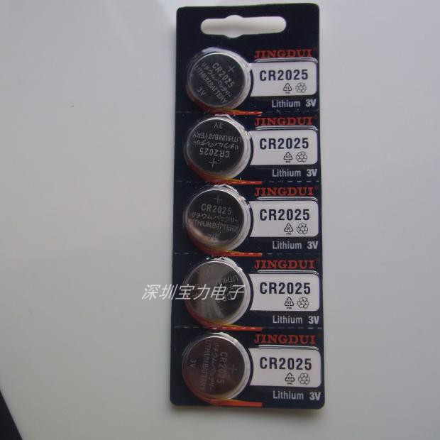 CR2025 button BATTERY CAR REMOTE CONTROL 3V CR2025 COMPUTER MOTHERBOARD BATTERY