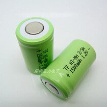 Flat head Ni-mh2 3A charging battery 1500MAH 1 2V Electric tool charging battery can be welded with battery pack