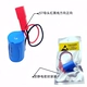 ER14250 Blue JST Moth Head Price