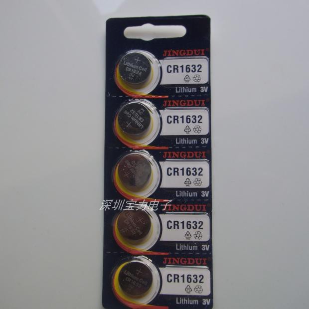 CR1632 3v button BATTERY LIGHT Luminous Kite Light Three Headlights Six Headlights Car Remote Control Battery