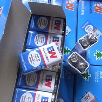 Multimeter 9V battery Microphone battery 6F22 9V battery Toy megaphone Primary 9v battery