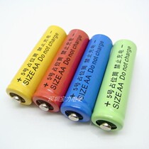 14500 Lithium Battery Assorted use 5 Number of battery barrel Placeholder Barrel 5 Number of holder barrel AA 5 false battery