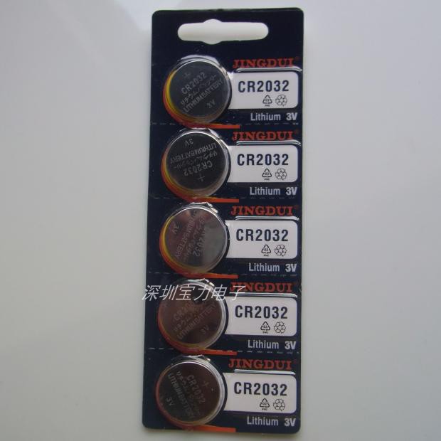 CR2032 3V button BATTERY COMPUTER MOTHERBOARD Motherboard Electronic Scale Weighing car remote control battery