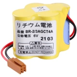 BR-2/3AGCT4 6V BR-AGCF2W6V DRIVE A98L-0031-0011#PLC CNC Литийная батарея