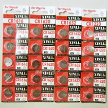 CR1616 CR1616 CR1620 CR1620 CR1220 CR1220 button battery 3V car remote button battery