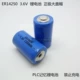 ER14250 Blue Big Block цена