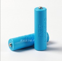 COOLOOK lithium iron phosphate 14500 supporting the use of No 5 battery bucket placeholder No 5 placeholder
