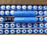 Литиевые батарейки, батарея с зарядкой, 1000mah, 2v