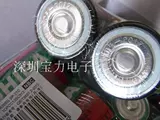 Подлинная Toshiba Китайская версия № 1 аккумулятор R20 D Тип 1,5 В.