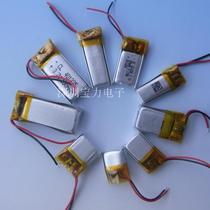 401030 Bluetooth headset 401120 3D glasses 501220 3 7V rechargeable polymer lithium battery with protection
