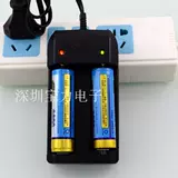 环高 Многофункциональное двойное зарядное устройство 18650 14500 10440 16340