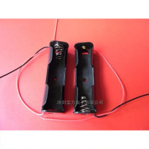 Pointed flat head 18650 3 2V 3 6V 3 7V 4 2V single cell battery holder 18650 battery box with wire