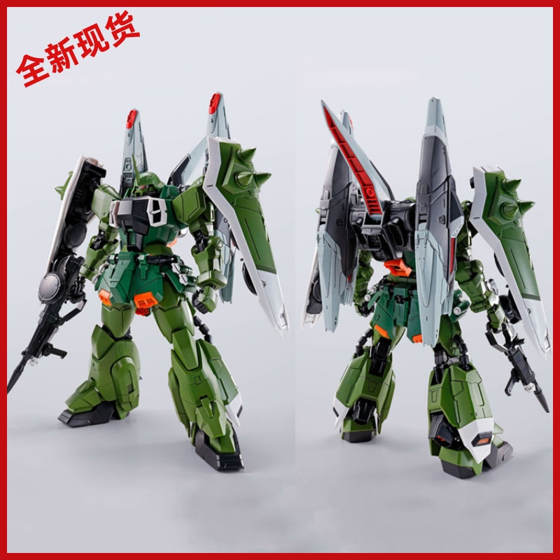 Spot Bandai model MG instant backpack Zaku Phantom green Zaku Warrior PB limited