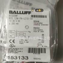 BALLUFF Balluff sensor BOS00WJBOS00W