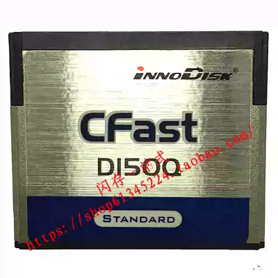 Original yi ding Innodisk industrial CFAST 512M 1G 2G 4G D150Q Industrial use