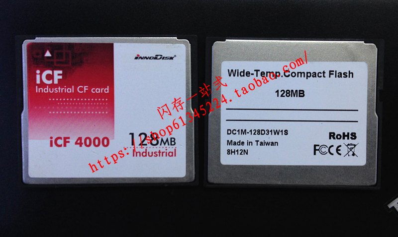 Iding INNODISK CF 128M Industrial CF Card 128MB ICF Industrial Control numerical control machine tool machining centre 