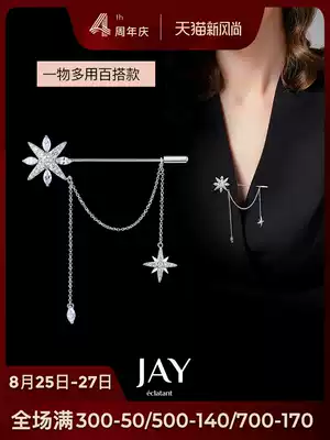JAY snowflake small brooch Women's anti-light one-word pin Small black clip corsage neckline pin cardigan collar buckle collar pin accessories