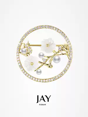 JAY Plum brooch niche pin brooch women accessories high-grade exquisite 2021 New Tide suit decoration