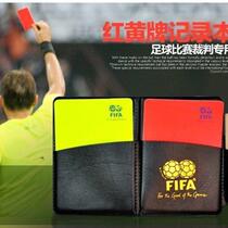 Football referee red and yellow cards with pen yellow card and red card edge picker and whistle set professional referee equipment