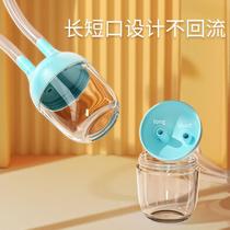 Nasal aspirator baby newborn booger cleaner anti-reflux oral suction nasal snot cleaner infants and children special household
