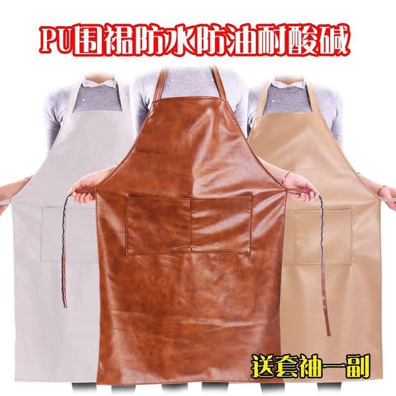 Woodworking leather hairdresser waist repair solid color painting oil painting short men's workshop leather apron waterproof and oil proof