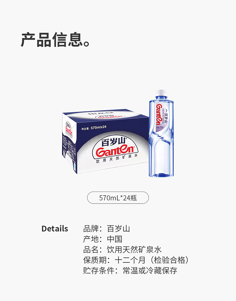O1CN018Pu7kq1XVzHGl6ZH2_!!3952502930.jpg