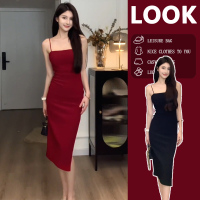 Hot Girl Slim Sexy Suspender Dress Female 2025 New Temperament High-level Slim Slit Long Skirt