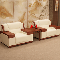 Conference Sofa VIP Reception Room Business Upscale Guests Modern Chinese Office Genuine Leather Single Place Tea Table Combination