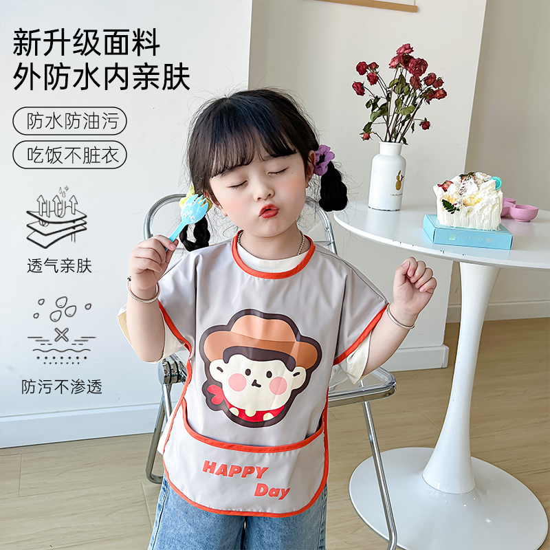 Baby sleeveless smock for boys and children, anti-stain bib for eating, female waterproof painting clothes, baby reverse dressing apron, apron