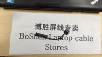 THINKPAD LENOVO Blackjack S5 YOGA 15 hard disk interface hard disk adapter hard disk cable