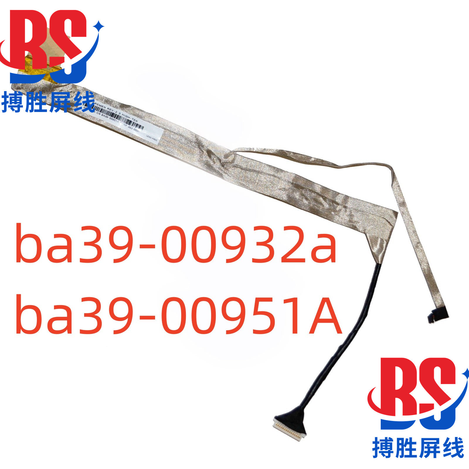 Suitable for SAMSUNG Samsung R540 RV510 RV508 E352 R510 screen cable ba39-00951