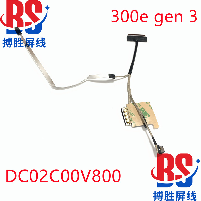 Lenovo 300E Chromebook Gen 3 Screen Cable 5C11C12573 Dc02C00V800 Lenovo 300E Chromebook Gen 3 Screen Cable 5C11C12573 Dc02C00V800